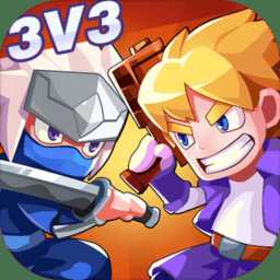 放學(xué)別跑絕境求生官方版