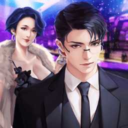 新晉總裁內(nèi)購破解版