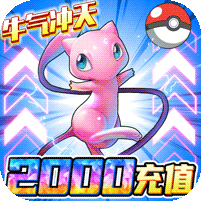 魔獸小寵物最新版