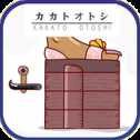 抖音高跟鞋的游戲