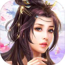 俠客游3d官方最新版