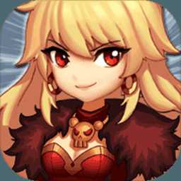 新超萌騎士團手機版