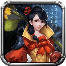 北涼群英傳手游