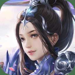 蒼穹變幻手游九游版(暫未上線)
