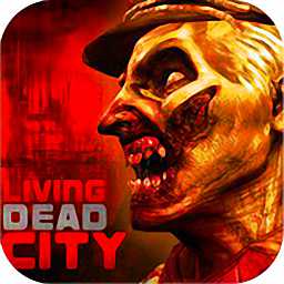 喪尸之城內(nèi)購破解版