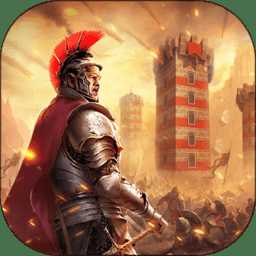 統(tǒng)治與文明手游百度版