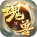 山海經(jīng)之燭龍