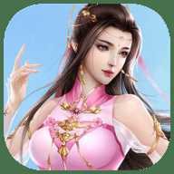 大唐仙緣官方正版