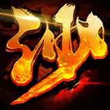 血與沙手機(jī)版