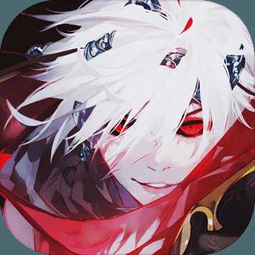 王者與地下城手游