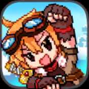 冒險與深淵蘋果版