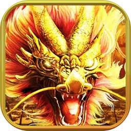 百城之戰(zhàn)官方版