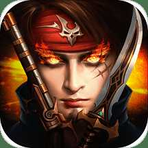 加勒比傳奇手游九游版(暫未上線)