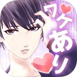 喚醒同居小米版