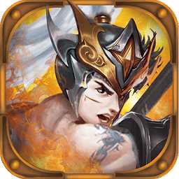 三國志五虎傳手游