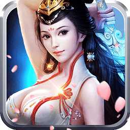 西游奇遇手機最新版