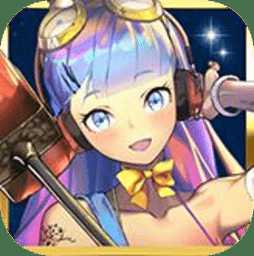 地城之主中文破解版