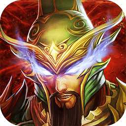 勢定乾坤最新正版