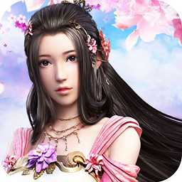 新劍俠奇緣游戲