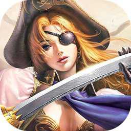 尋找海盜金幣內(nèi)購破解版