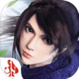 欲仙神訣官方版