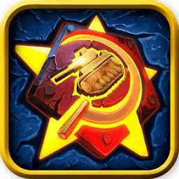 全球警戒無(wú)限資源版