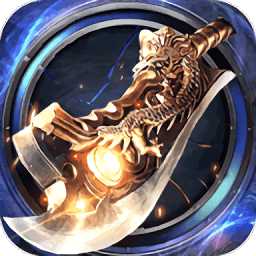 末日盟城官方版