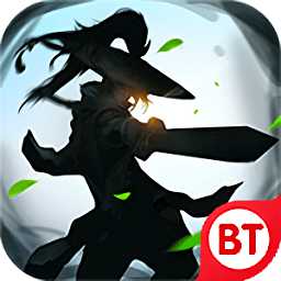 武當(dāng)張三豐bt變態(tài)版