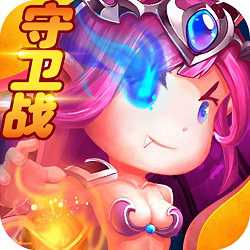 皇家守衛(wèi)戰(zhàn)手機版