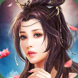 幻神錄內(nèi)購破解版