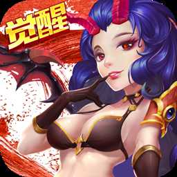 燃燒戰(zhàn)歌滿v變態(tài)版