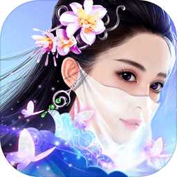 亂逗仙俠無限元寶版