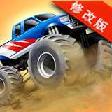 特技大腳車游戲破解版