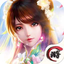 夢回如歌手游公益服