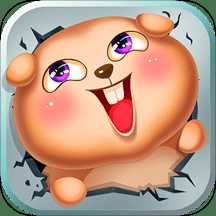 瘋狂地鼠城無限鉆石版