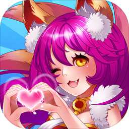 封神妖聞錄官方版