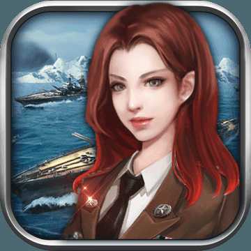 傳奇戰(zhàn)艦手游九游官方版