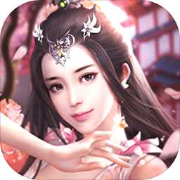 俠隱風(fēng)云手游騰訊版