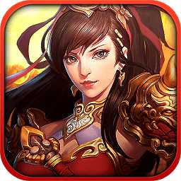 最強武神手游破解版