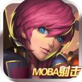 使命之戰(zhàn)內(nèi)購破解版