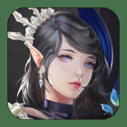 魔幻之光破解版