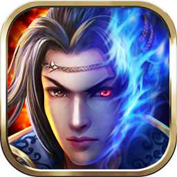 烈焰仙尊官網(wǎng)版