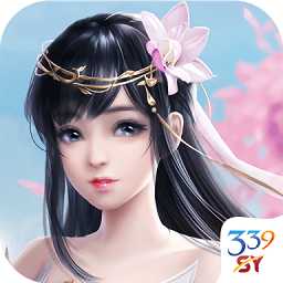 蕩劍長歌339手游