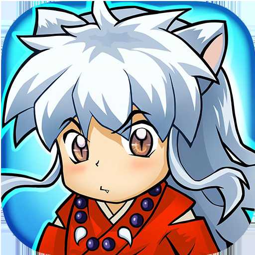 犬夜叉尋玉之旅滿v變態(tài)版