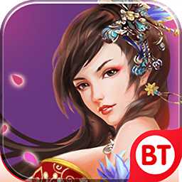 九鼎傳官方最新版