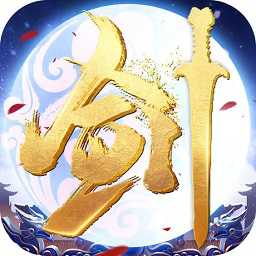 永恒劍心手游官網(wǎng)版