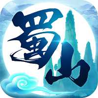 九游蜀山行記手游(暫未上線)