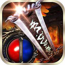 吉米游戲熱血合擊