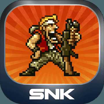 合金彈頭反擊手機(jī)版