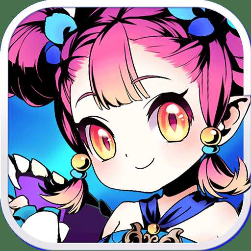 崩壞西游折扣版